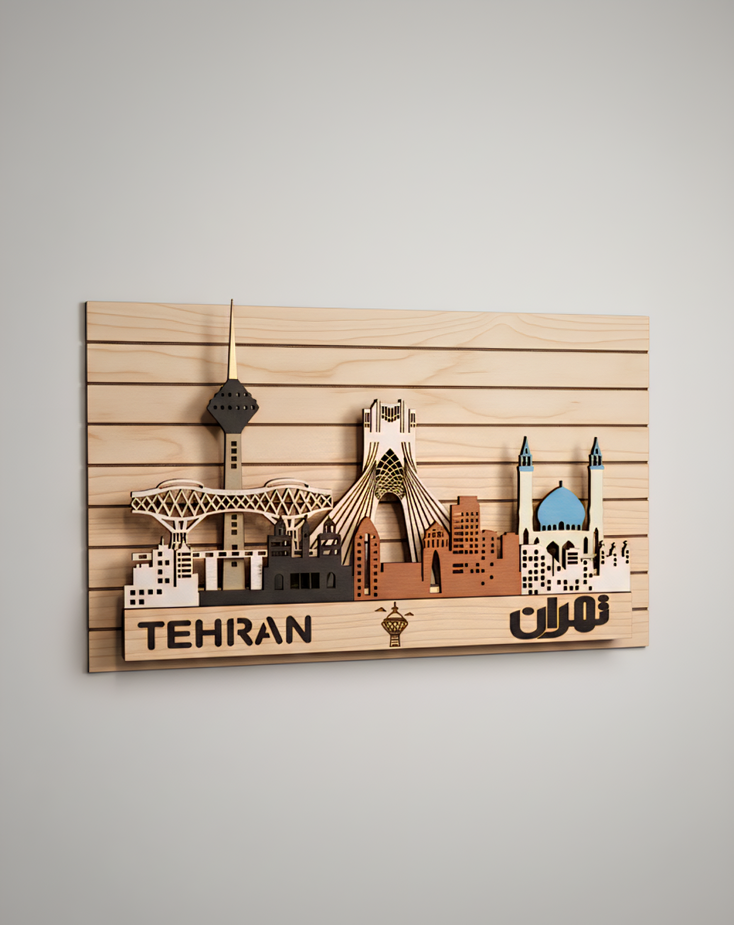 Tehran City 3D Skyline Wall Art Décor| Laser-Cut Cityscape Décor
